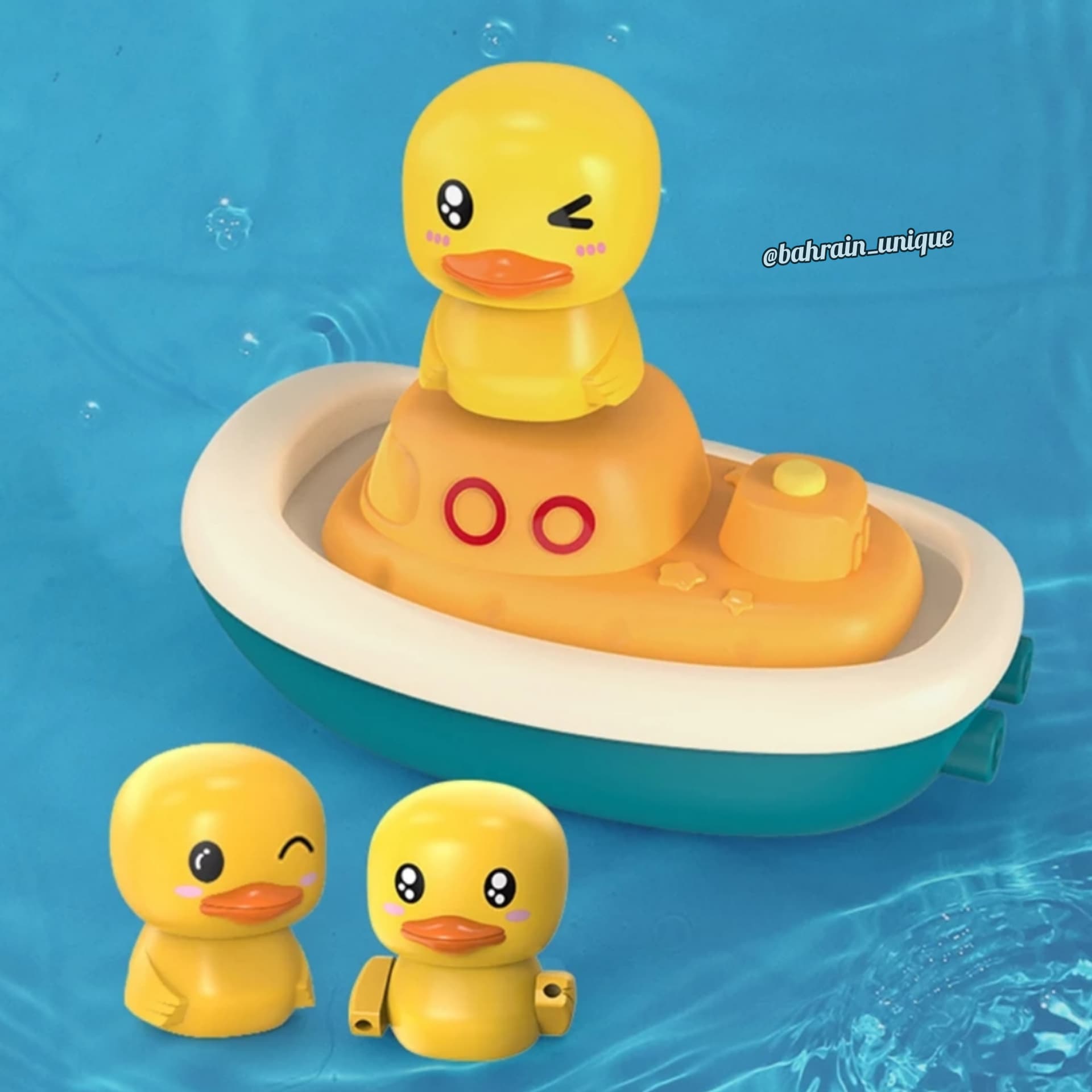 Shower Duck ‎- بطة ‏الاستحمام image 2