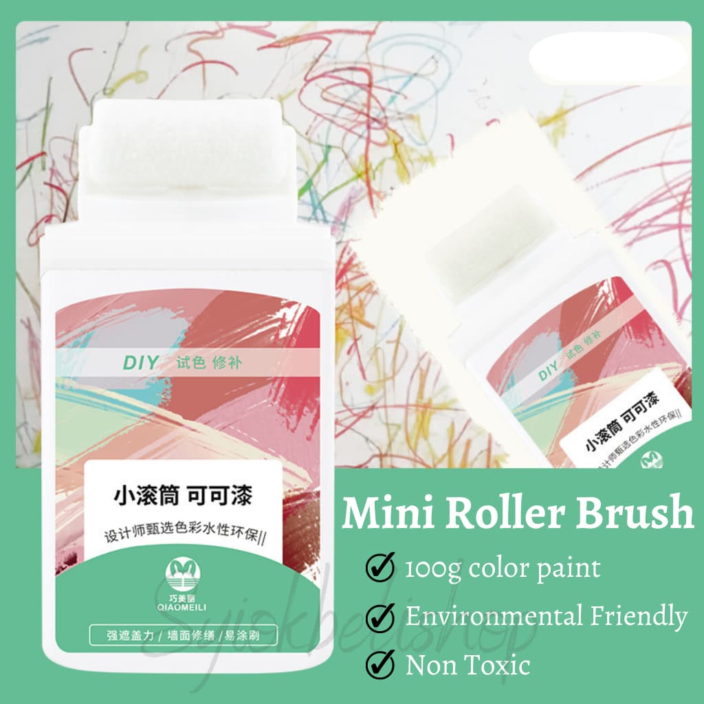 Wall Paint Roller Brush ‎- فرشاة ‏صبغ ‏الحائط