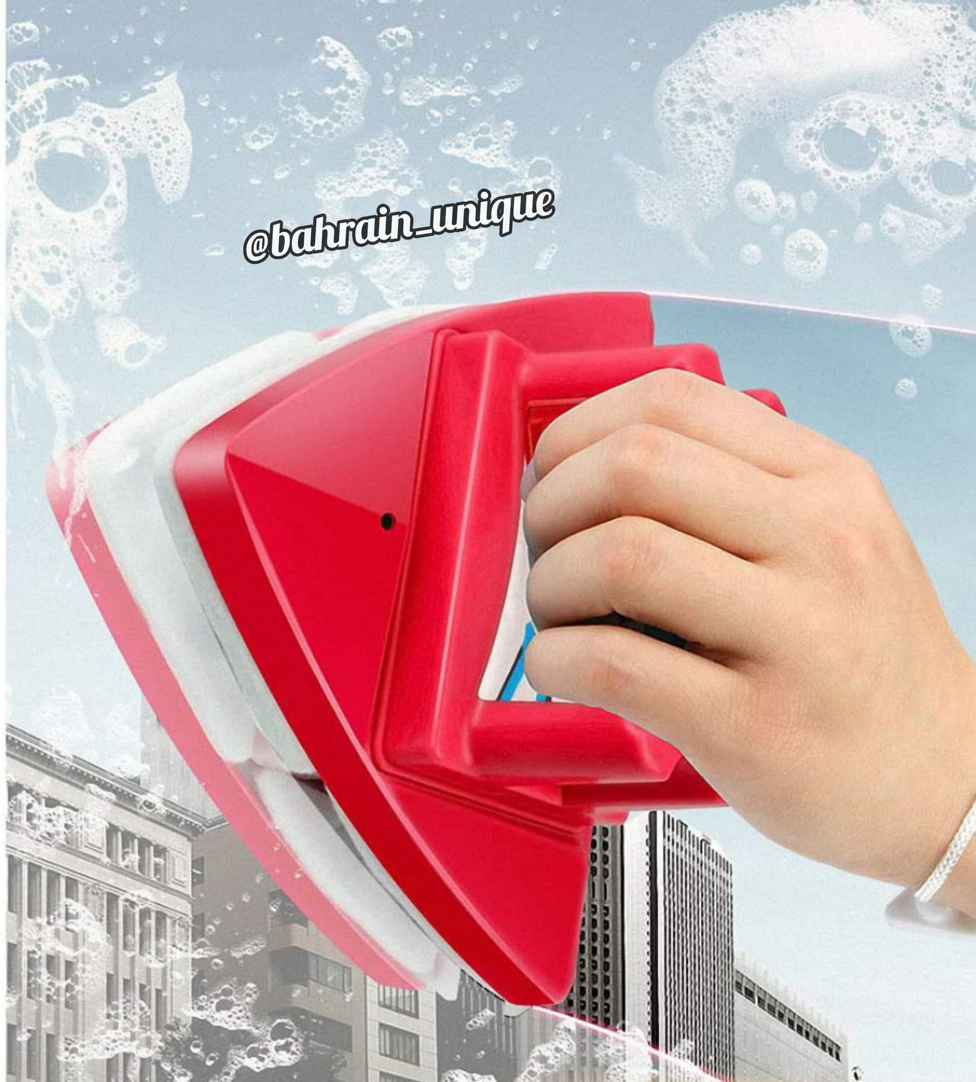 Magnet Glass Cleaner ‎- منظف ‏الزجاج