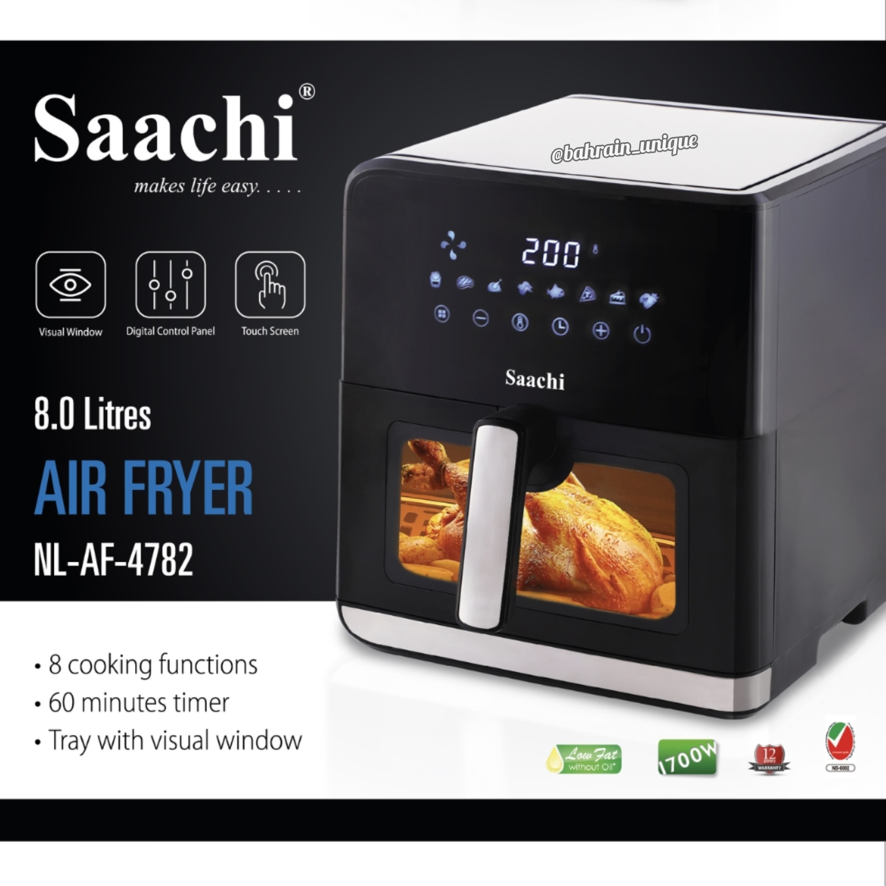 8 ‏Liter Air Fryer with Visual Window ‎- قلاية ‏هوائية ‏مع ‏نافذة
