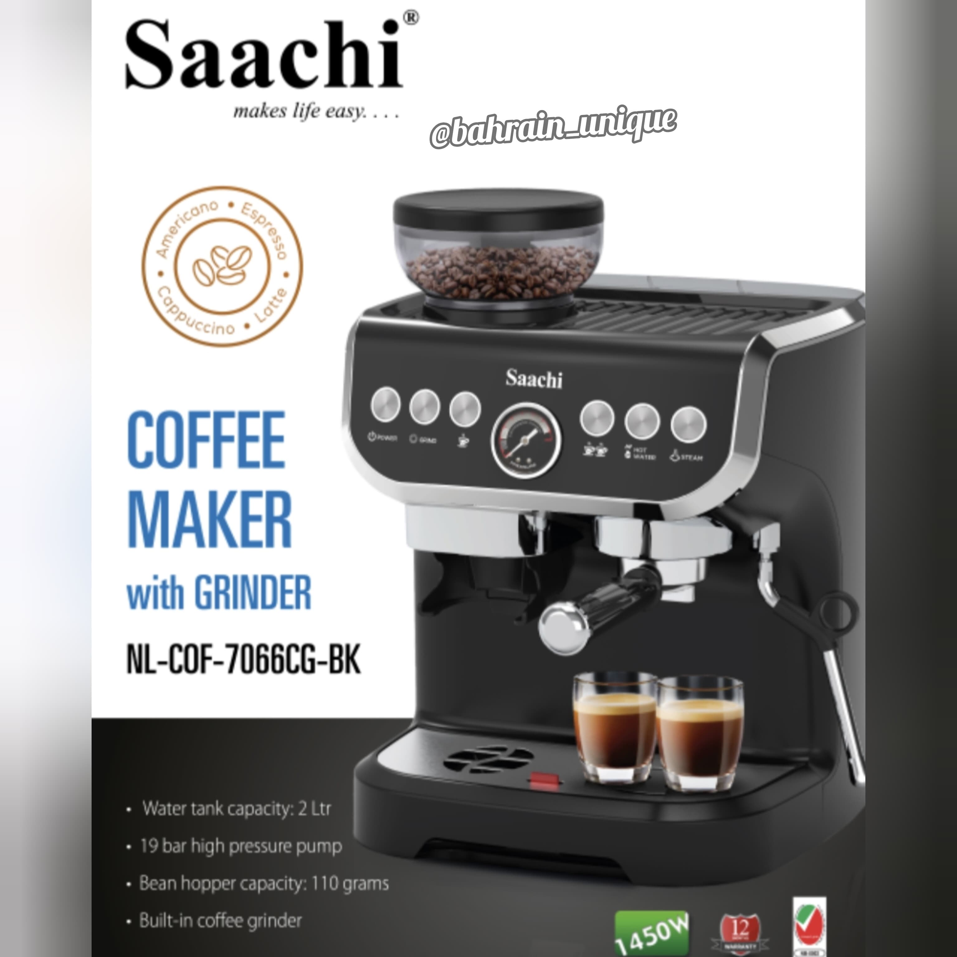 Heavy Duty Coffe Maker with Grinder ‎7066 - مكينة ‏قهوة ‏مع ‏مطحنة