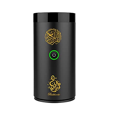 Quran+Bukhoor Device ‎- مبخر ‏مع ‏سماعة ‏قرآن image 2