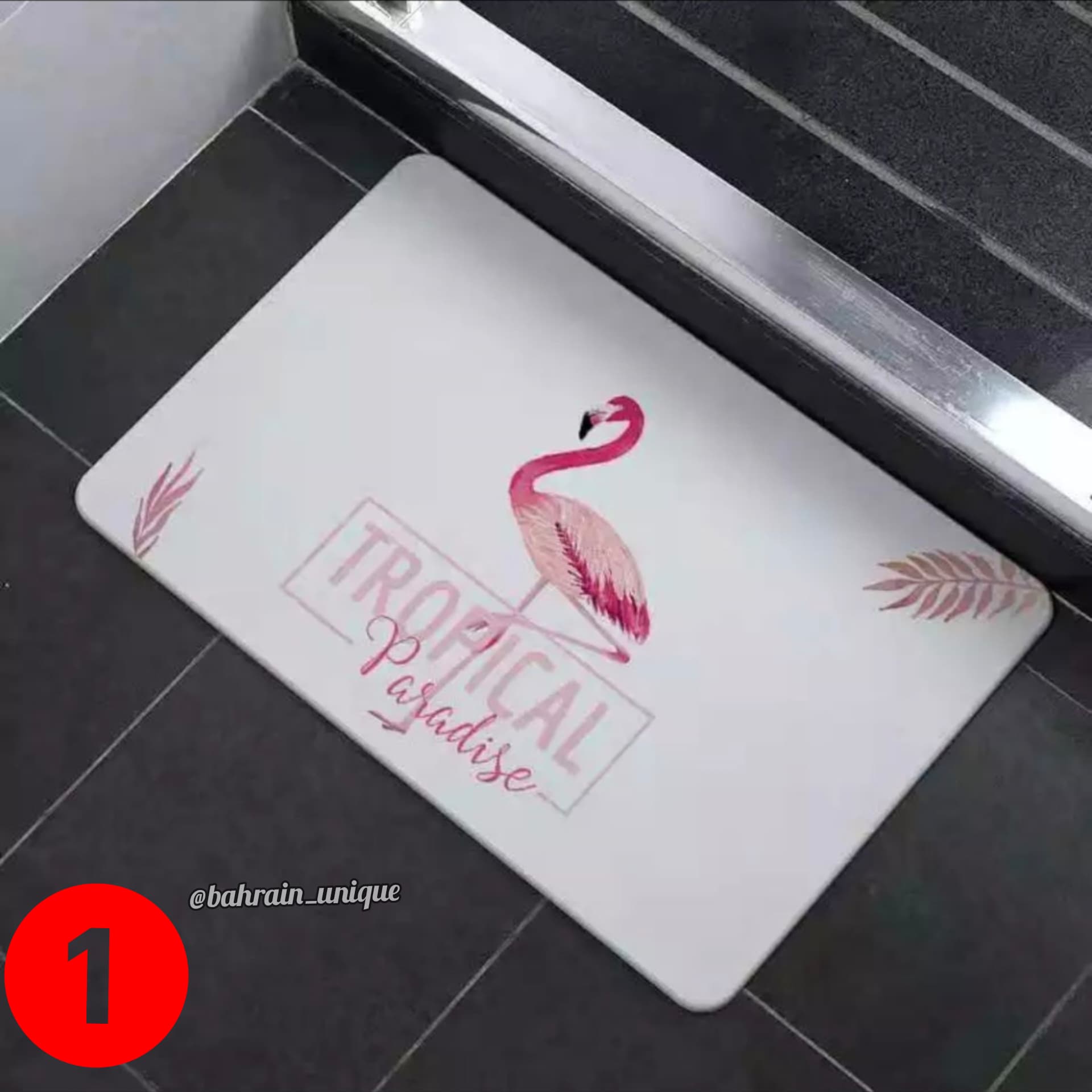 Bathroom Mats - حصيرة الحمام