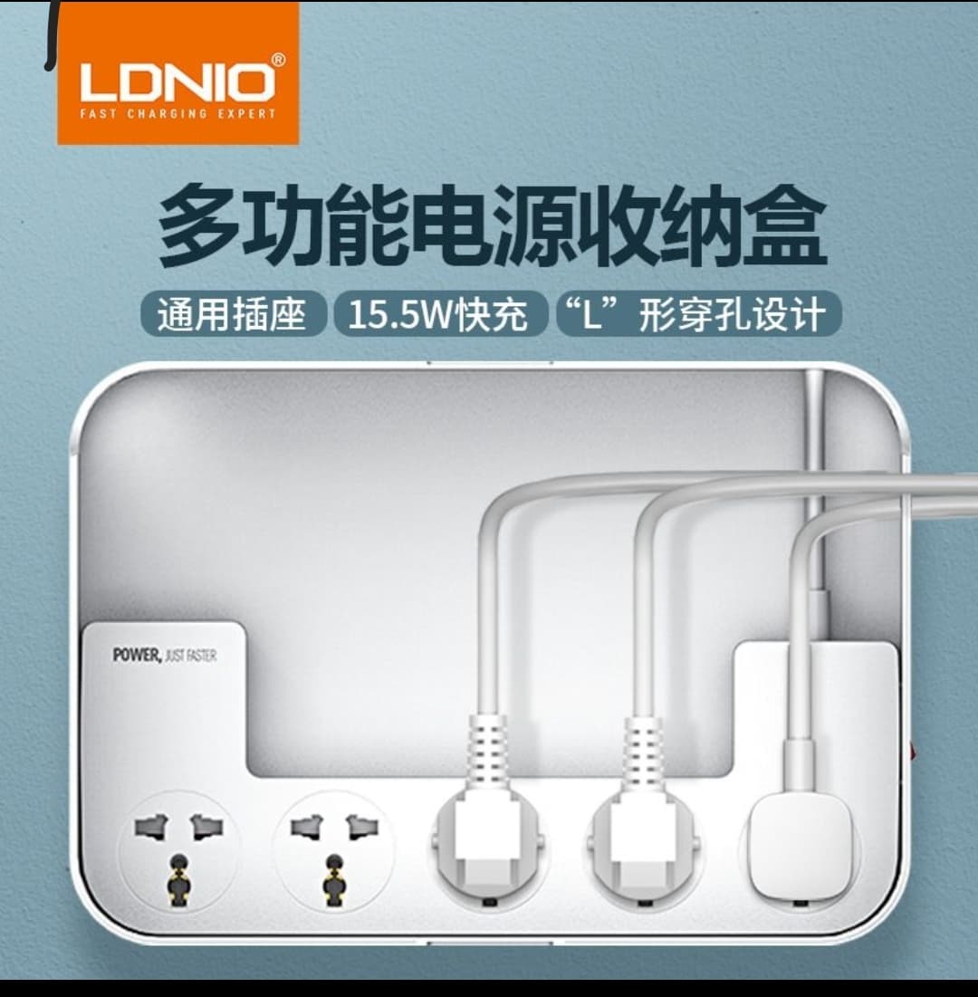Upgraded LDNIO Strip Box ‎- علبة ‏تنظيم ‏الكهرباء image 8