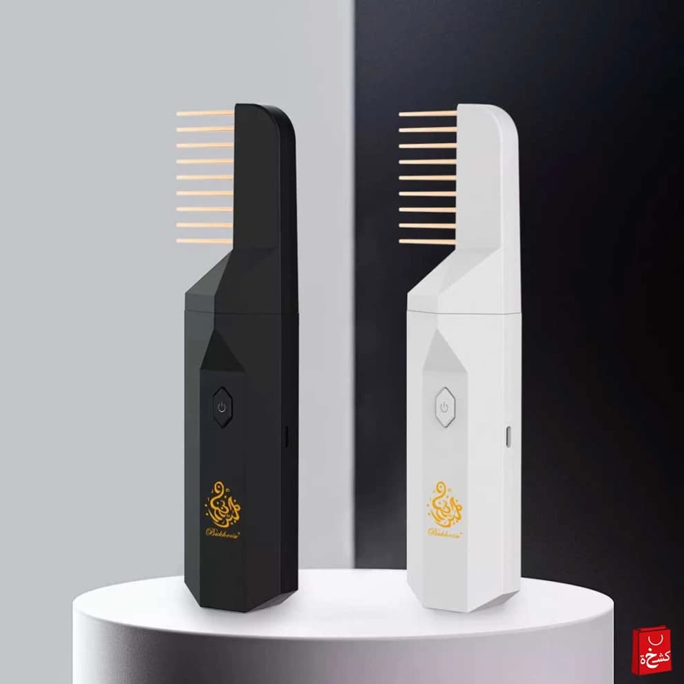 Portable Hair Bukhoor ‎- جهاز ‏بخور ‏للشعر