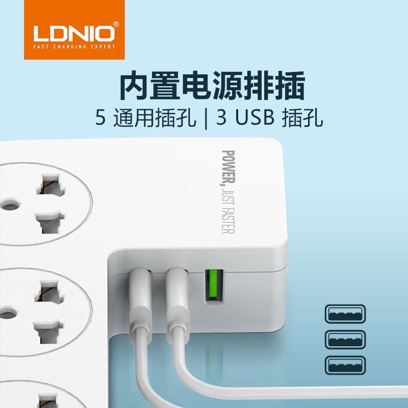 Upgraded LDNIO Strip Box ‎- علبة ‏تنظيم ‏الكهرباء image 3