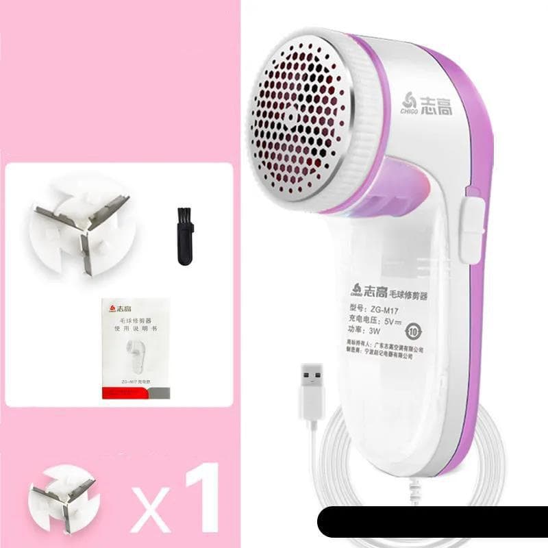 Upgraded Lint Remover ‎- جهاز ‏ازالة ‏الوبر ‏الجديد ‏ image 4