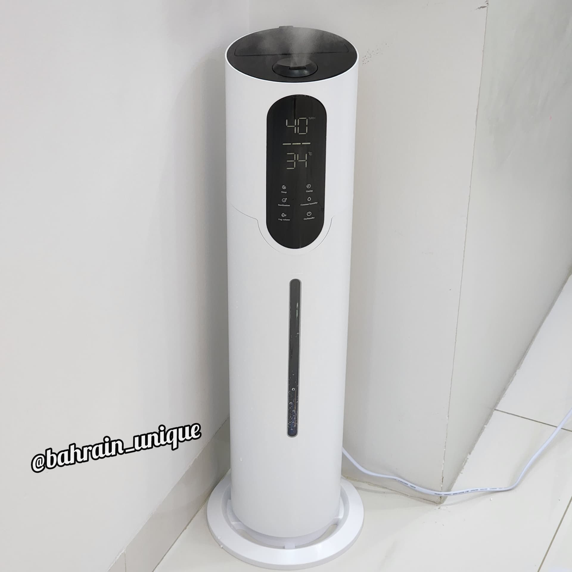 Big Humidifier ‎- ملطف ‏جو ‏كبير ‏