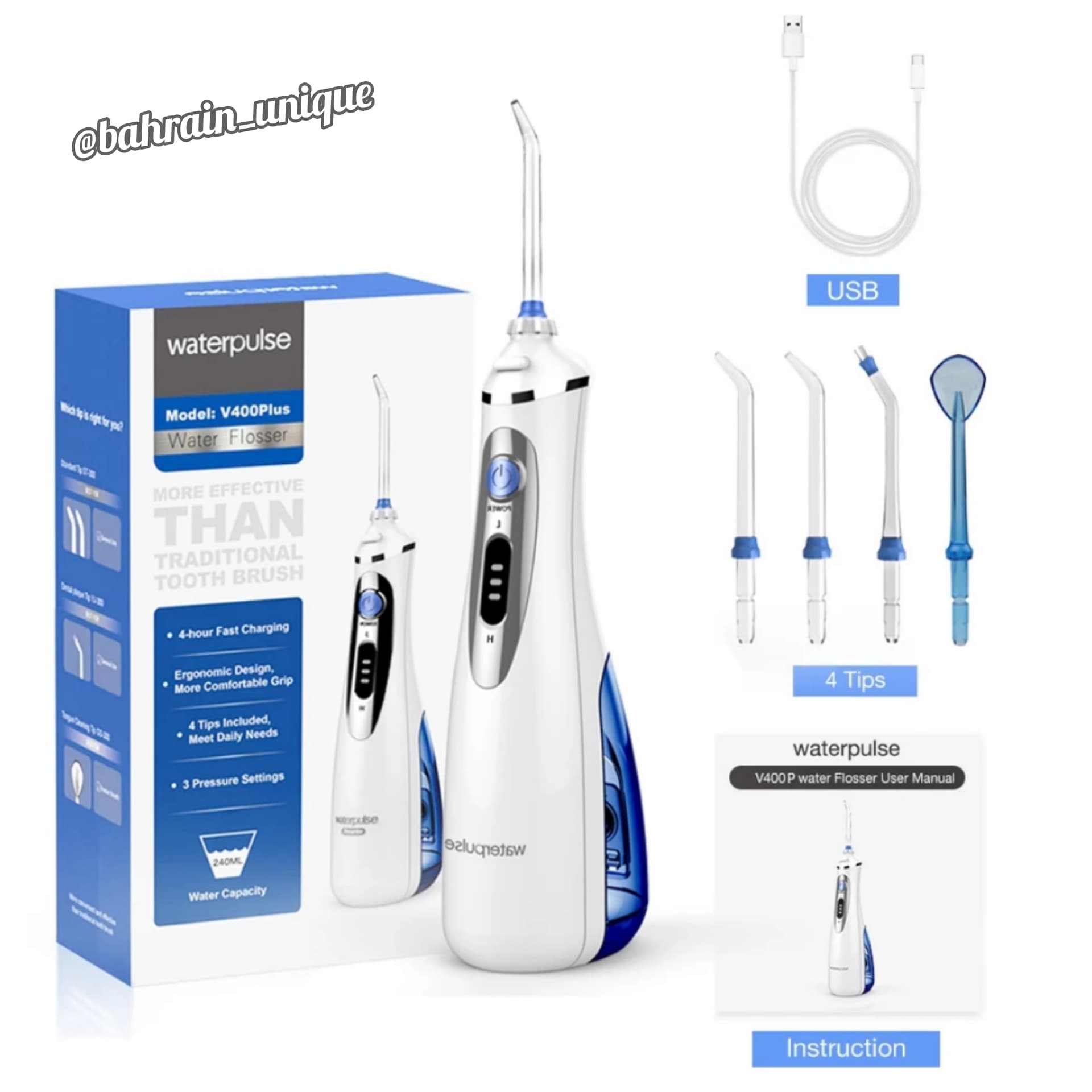 Dental Water Flosser ‎- جهاز ‏الخيط ‏المائي
