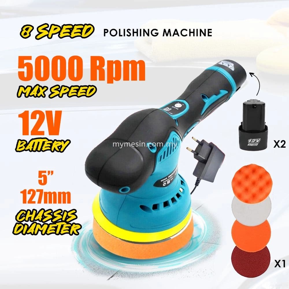 Portable Car Polish machine ‎(2 ‏Battries). ‏