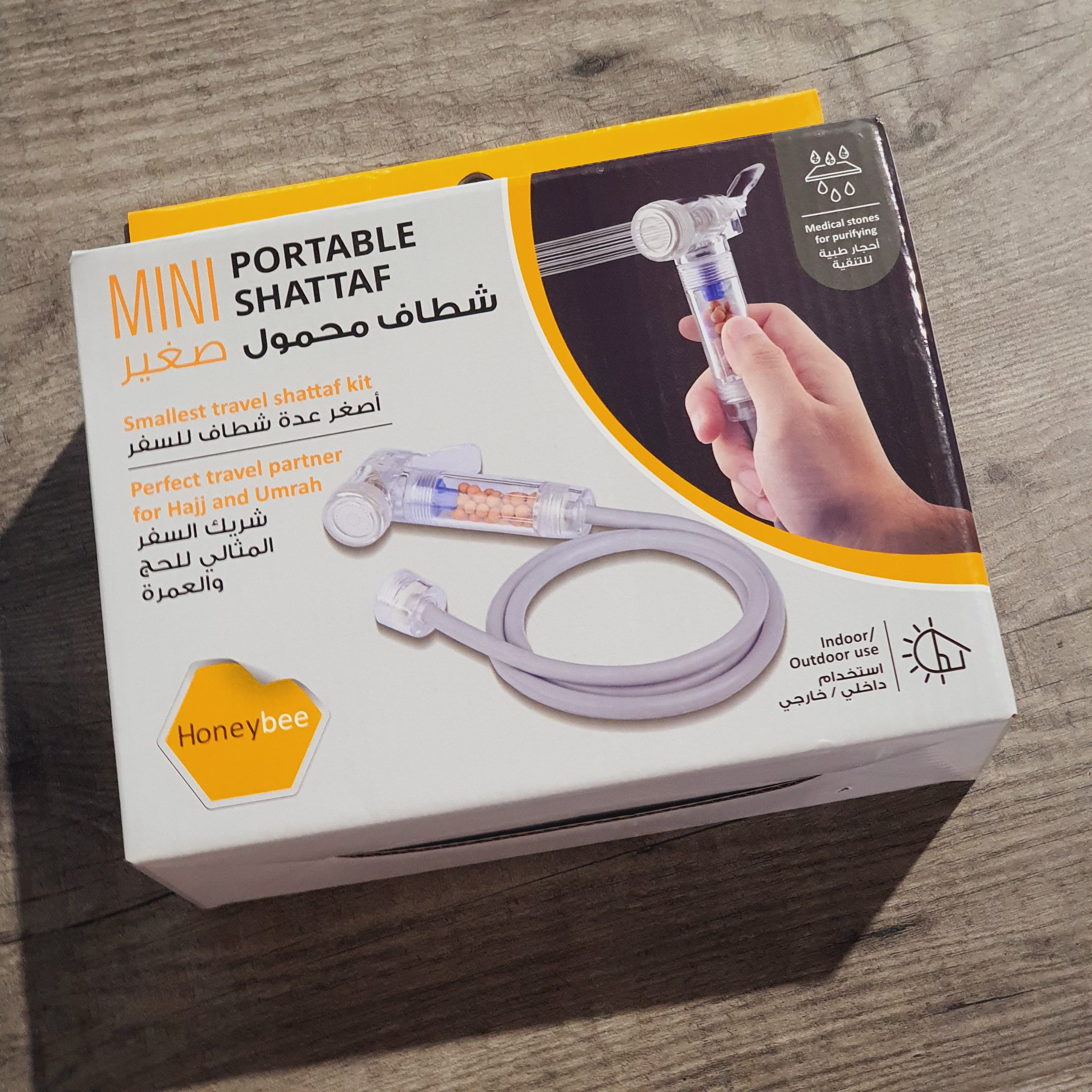 HoneyBee Portable Shattaf Bidet ‎- شطاف ‏السفر
