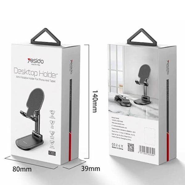 Phone and Tablet Holder ‎- حامل ‏الموبايل ‏والتابليت image 3