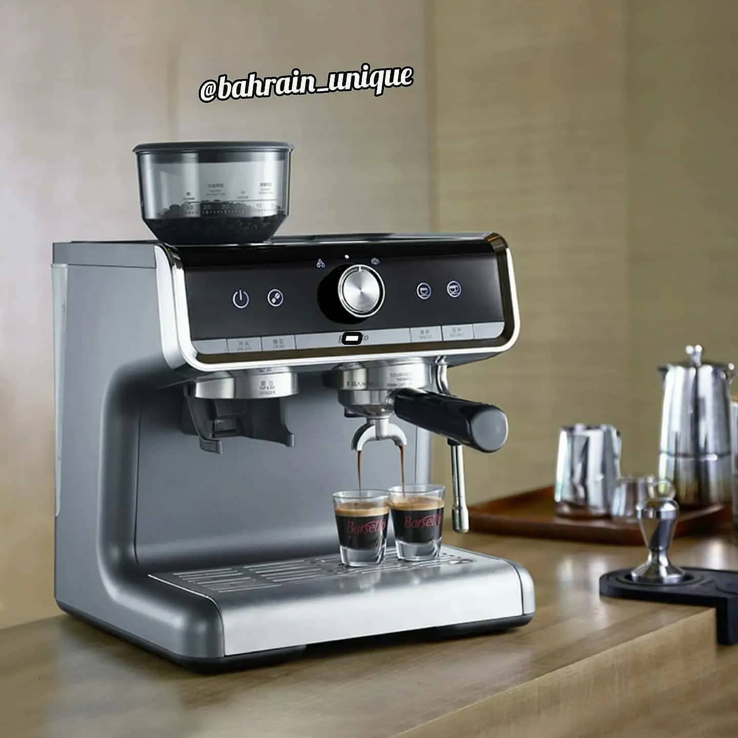 Heavy Duty Coffe Maker 7063G with grinder image 3