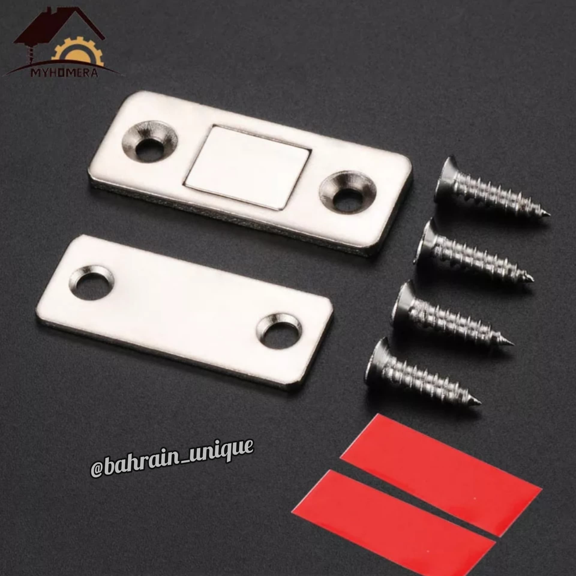 3pcs Magnetic Catchers ‎- ‏٣ ‏حبات ‏اللاصقات ‏المغناطيسية image 3