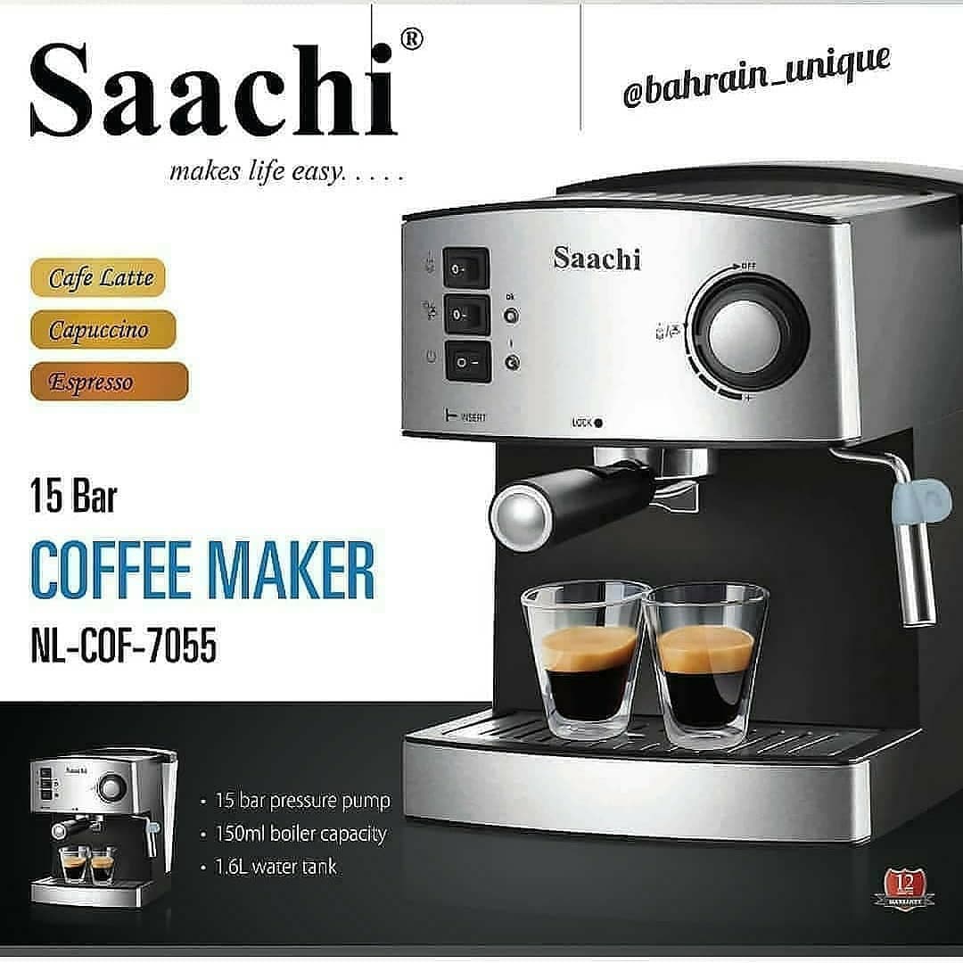 Saachi Coffee Maker 7055 - صانعة القهوة