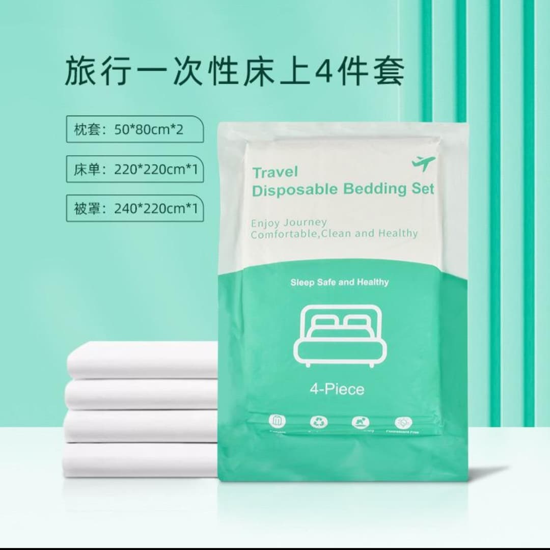 Disposable Bedding set for ‎Travel- ‏اغطية ‏سرير للسفر image 6