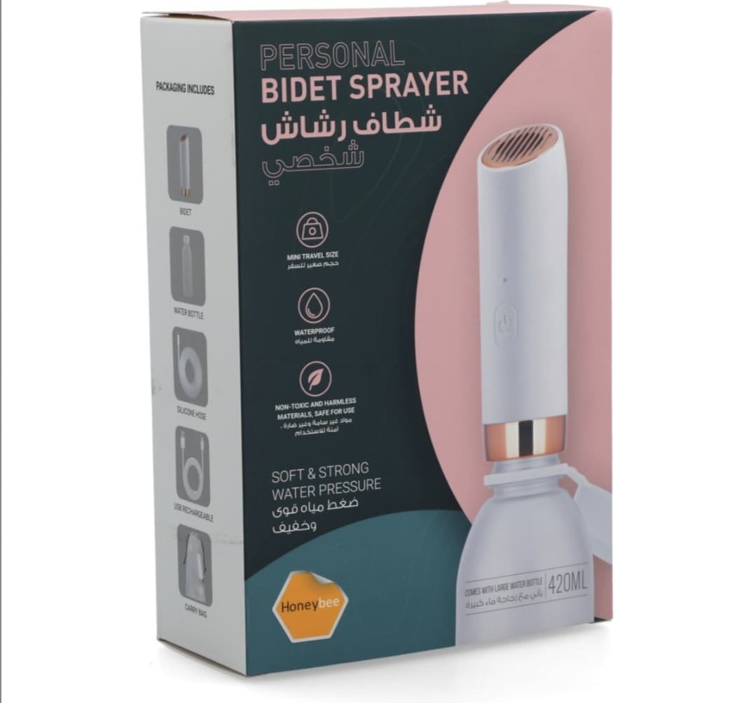 Travel Bidet ‎3in1 -‏شطاف ‏السفر ‏3 ‏في ‏1 ‏