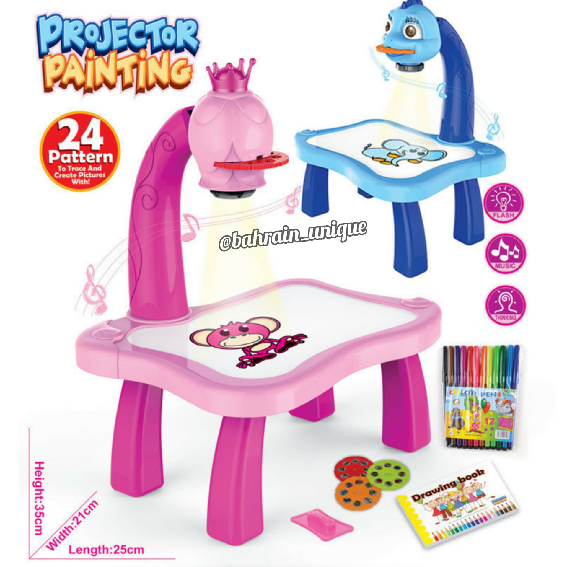 Projector Table ‎- لعبة ‏الاطفال ‏