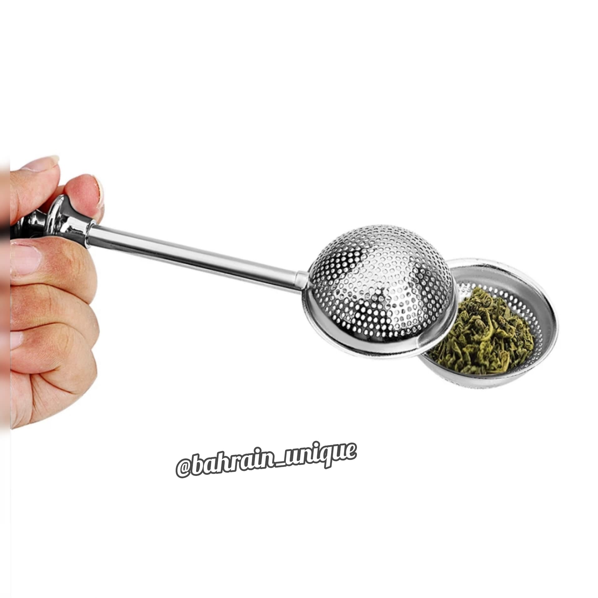 Herbal Spoon ‎- ‏ملعقة ‏الاعشاب ‏