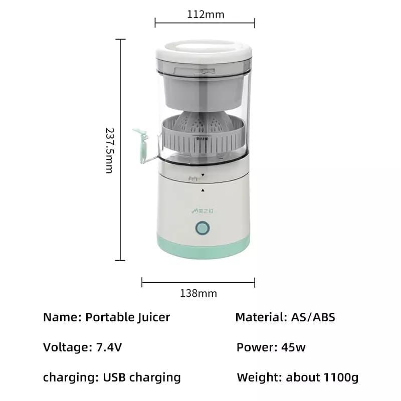 Rechargable Juicer ‎- العصارة ‏المتنقلة image 2
