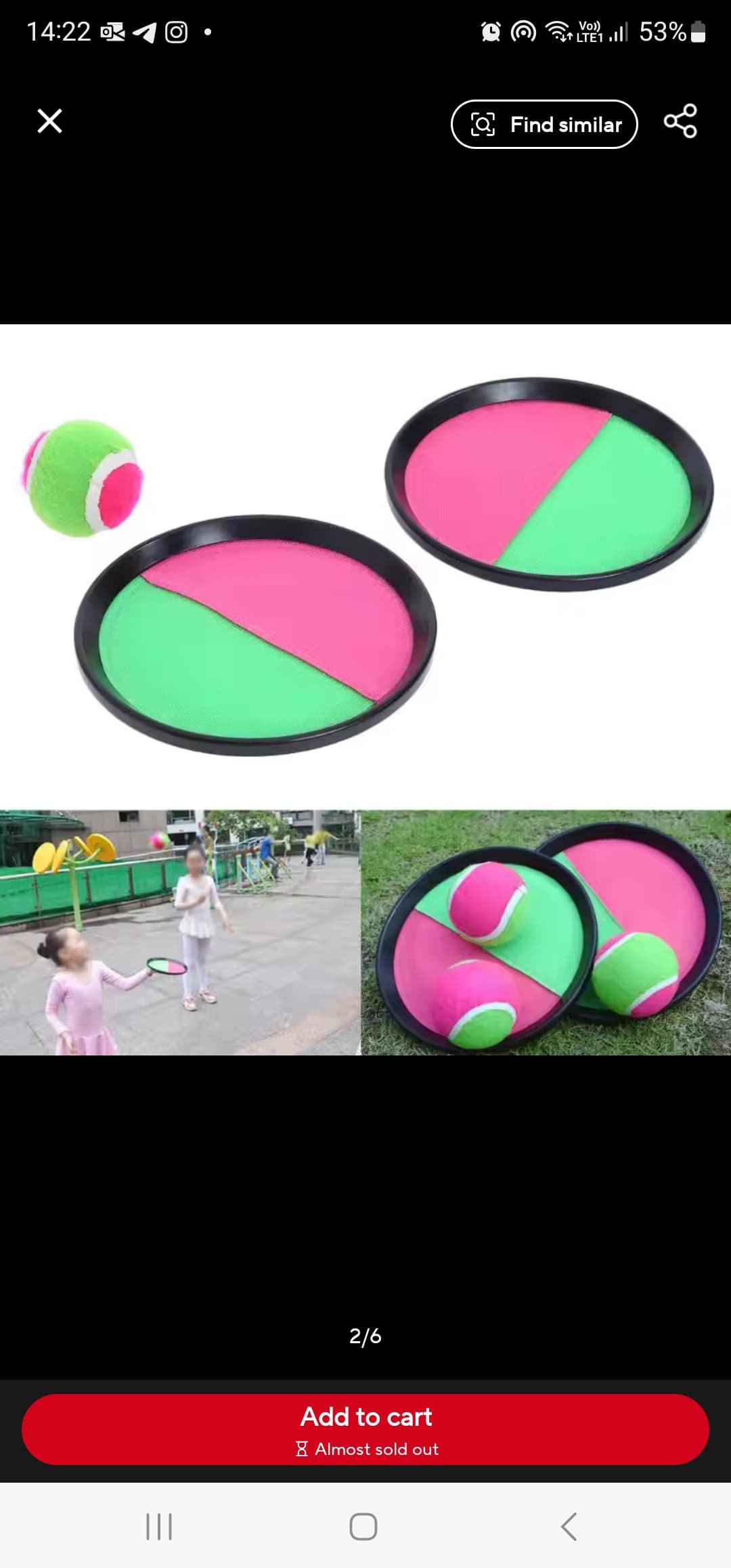 sticky Balls Toy ‎( 2 ‏Balls)  - لعبة ‏الكور ‏اللاصقة image 3