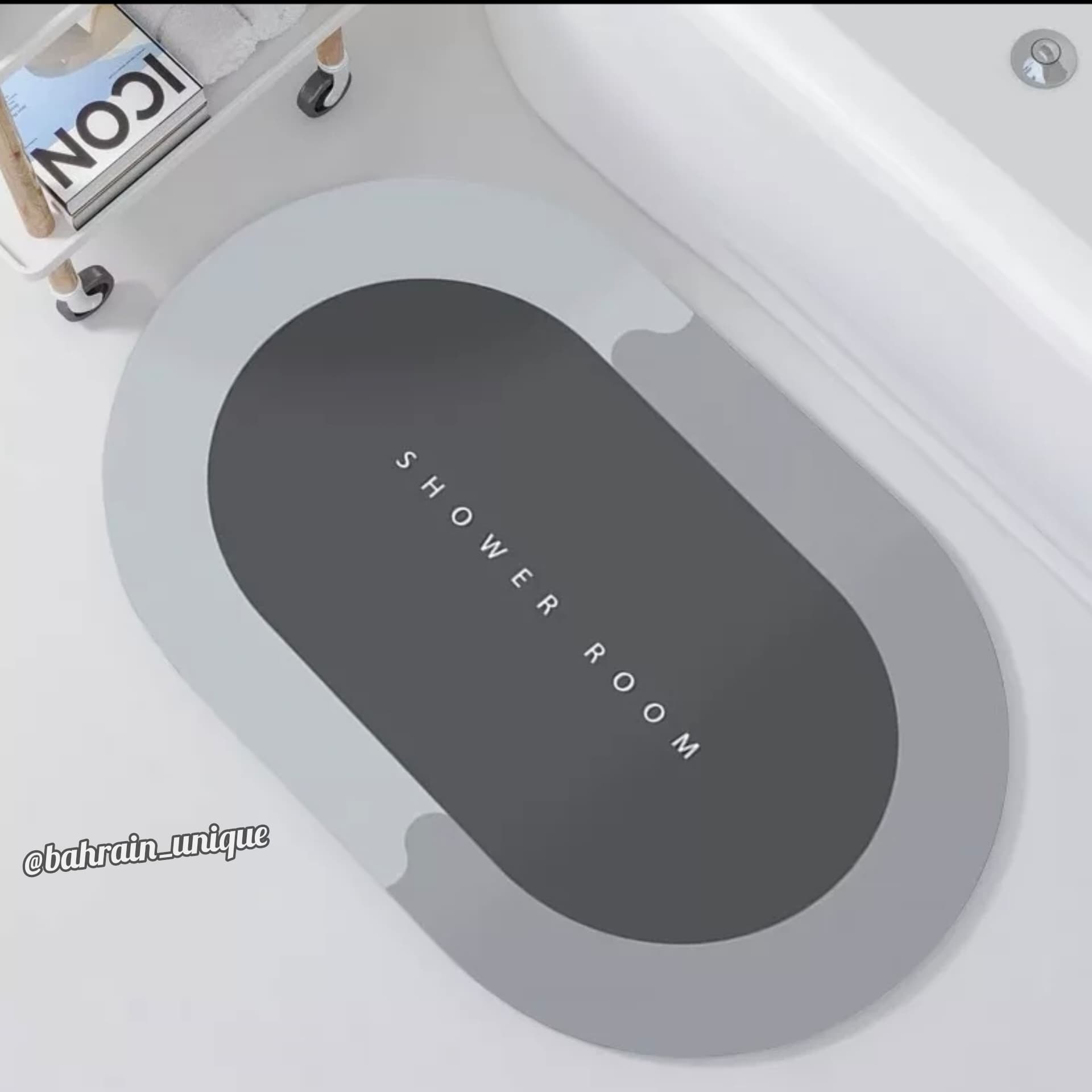New Bath Mat ‎- حصيرة ‏الحمام