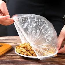 220 ‏Food Cover ‎- اغطية ‏الاغذية220  ‏حبة image 2