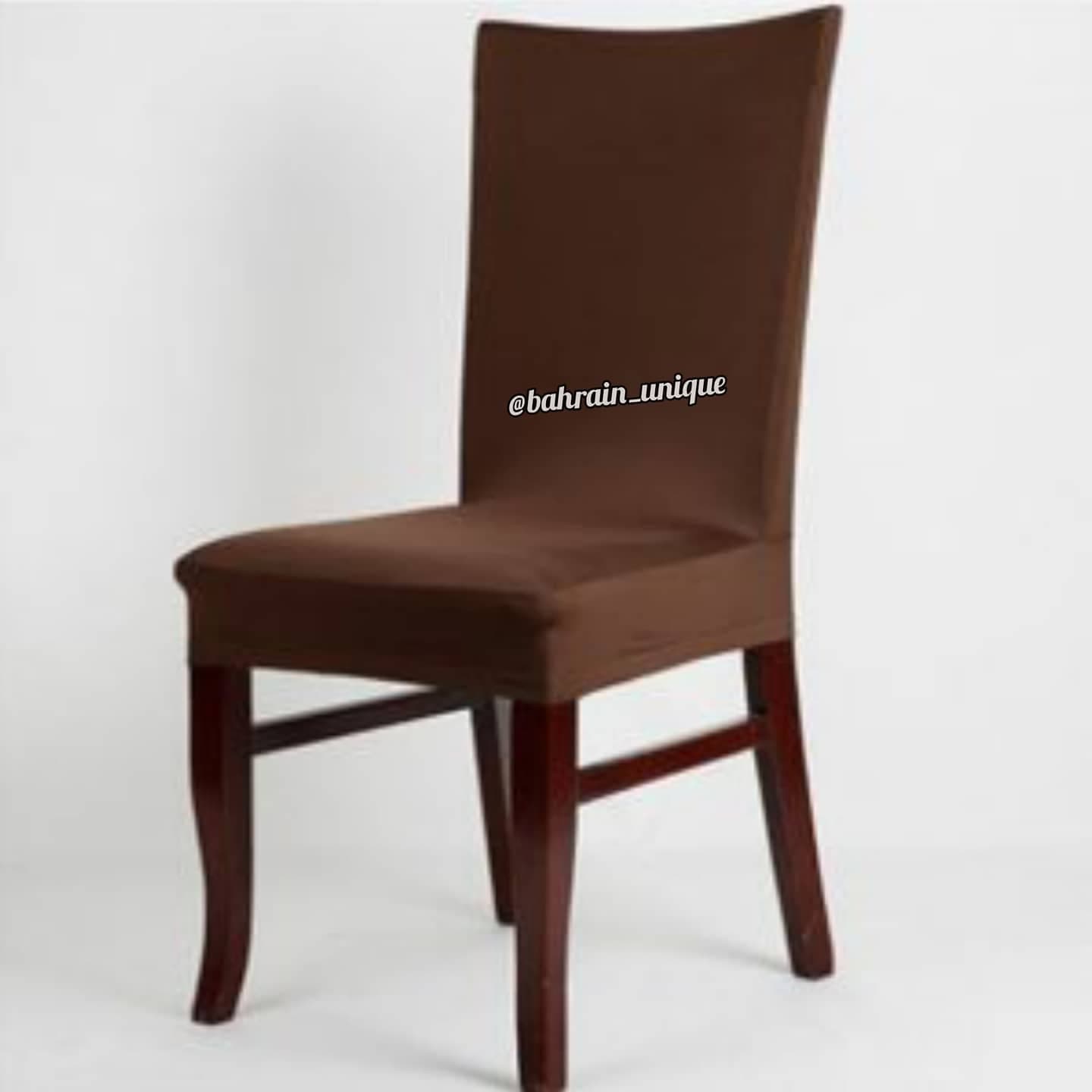 Chair Elastic Cover - غطاء الكرسي