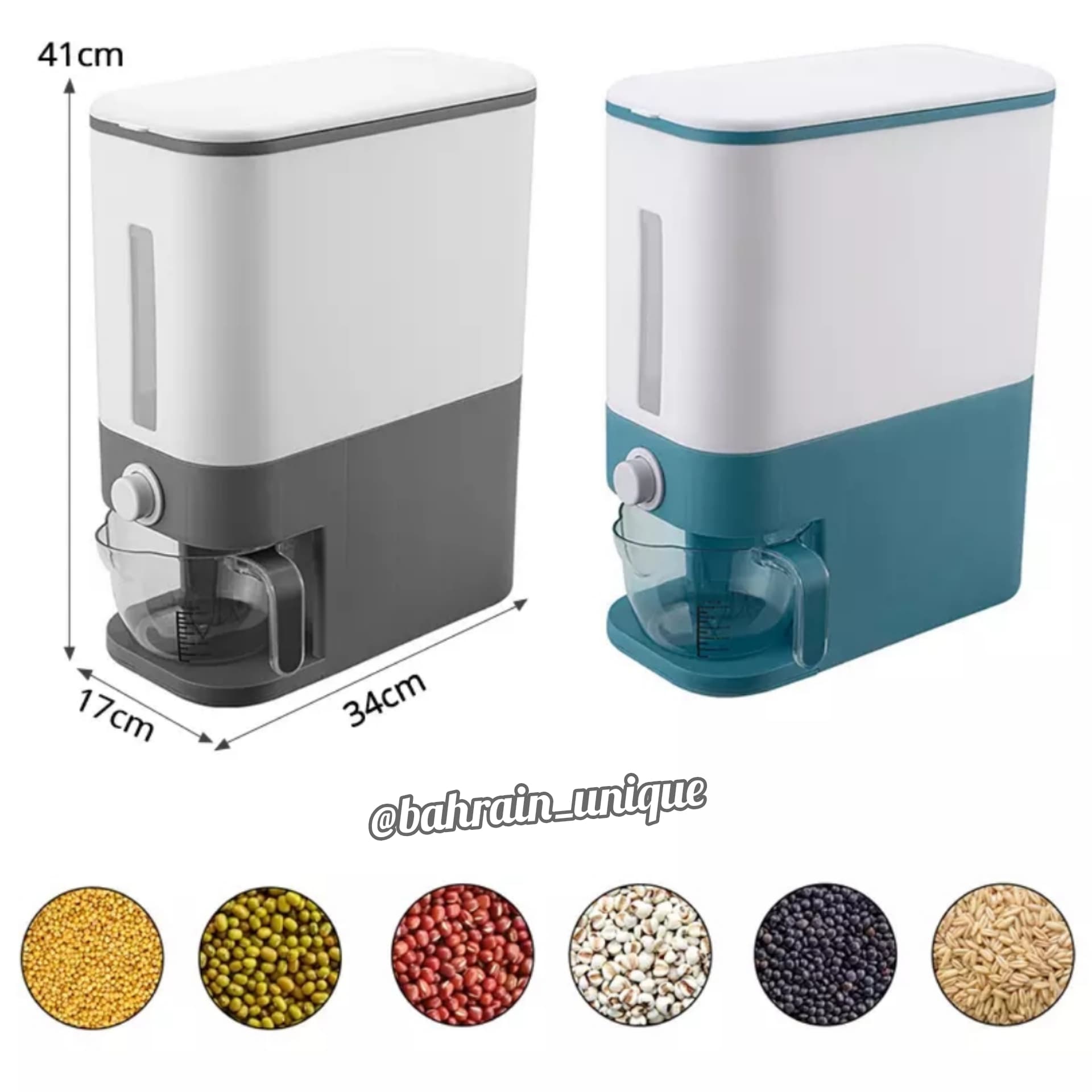 Rice Dispenser ‎12KG ‎- صنبور ‏البقوليات ‏والارز