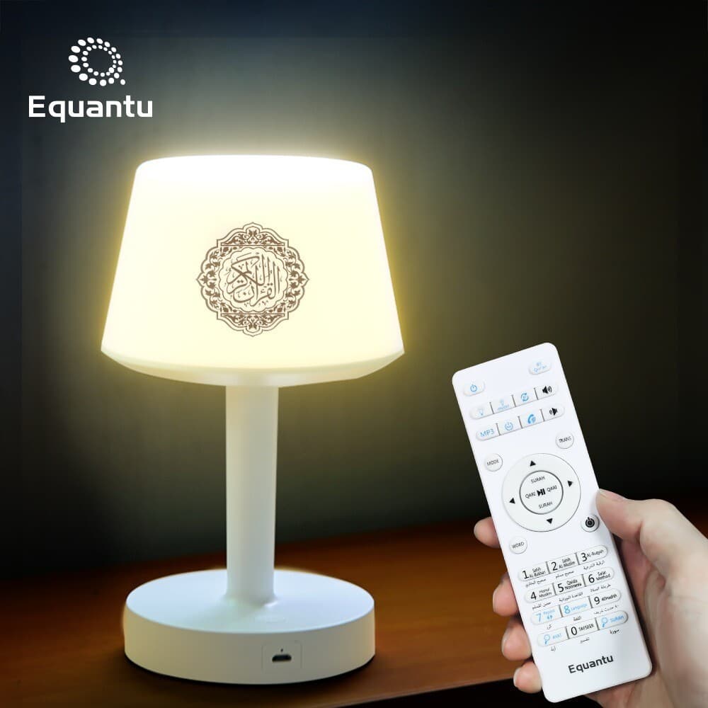 Quran Desk Lamp Speaker-اباجورة ‏سماعة ‏القرآن image 2
