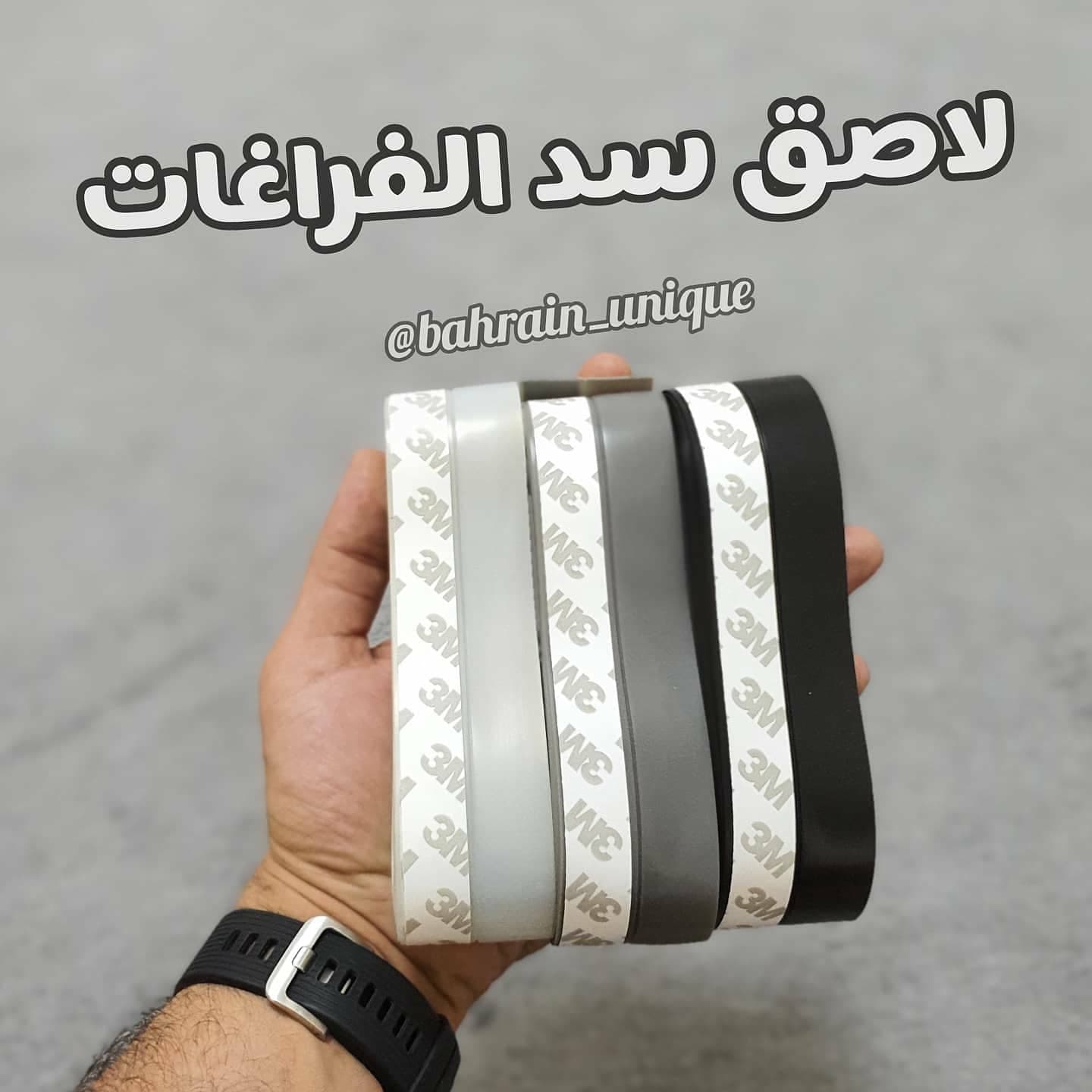 M Tape  ‎( 5meter  ‎) - لاصق ‏سد ‏الفراغات image 3