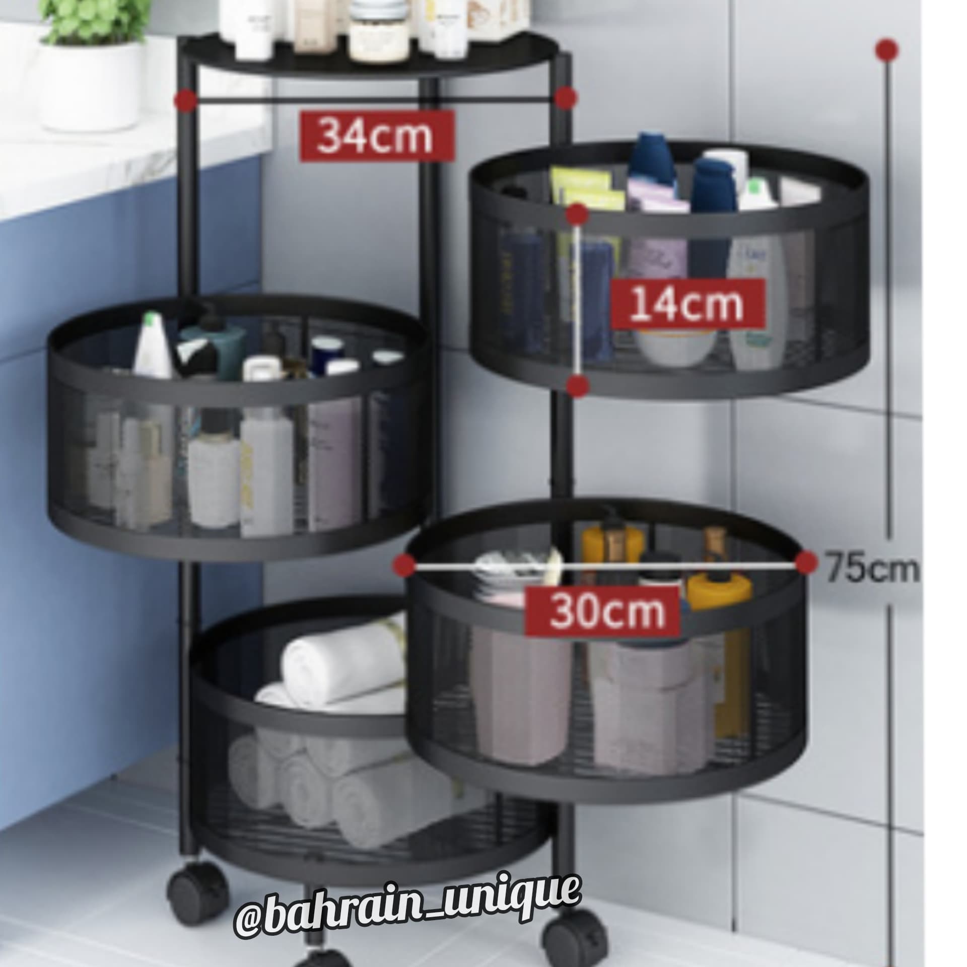 Rotating Orginizer Shelf ‎- الشلف ‏الدوار image 3