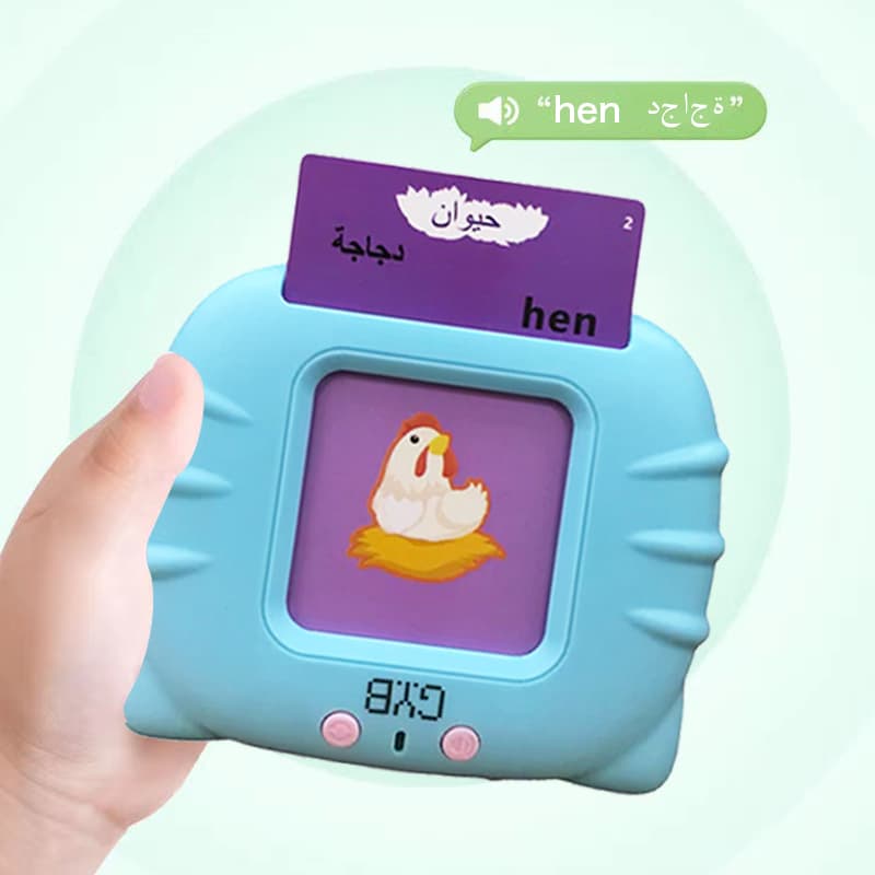 Educational Card Reader ‎- لعبة ‏البطاقات ‏ image 4