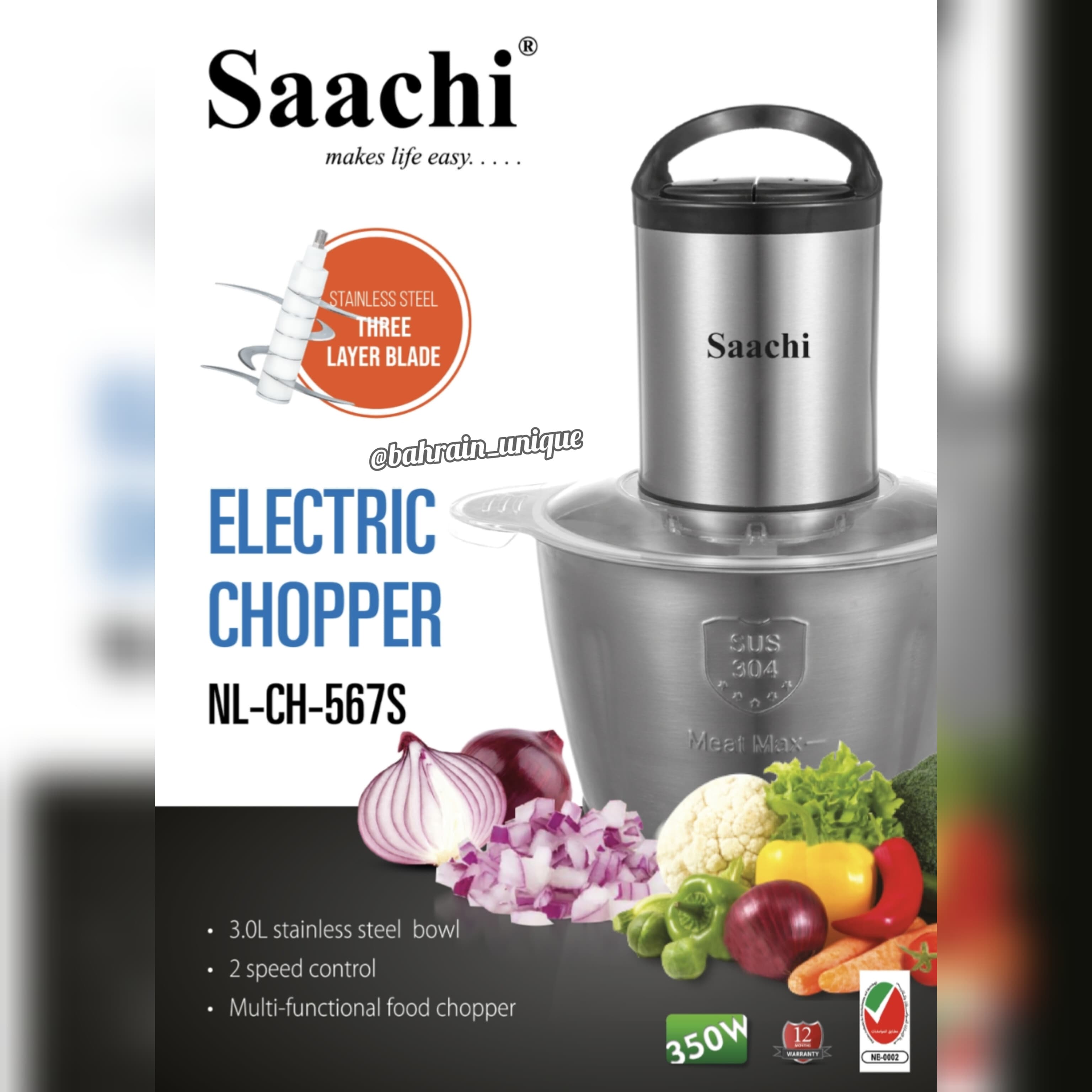 Saachi Electric Chopper ‎3L‎- الفرامة ‏الكهربائية ‏ image 2