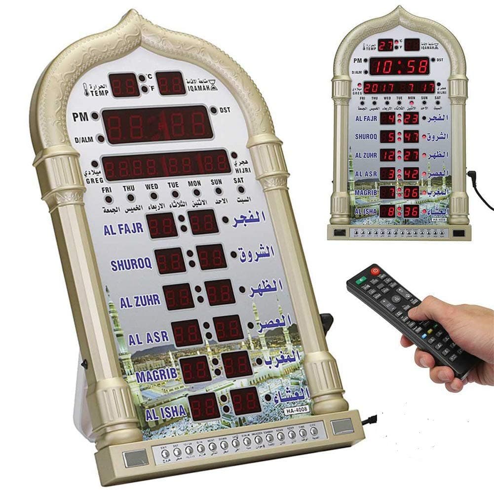 Azan Clock ‎- ساعة ‏الاذان
