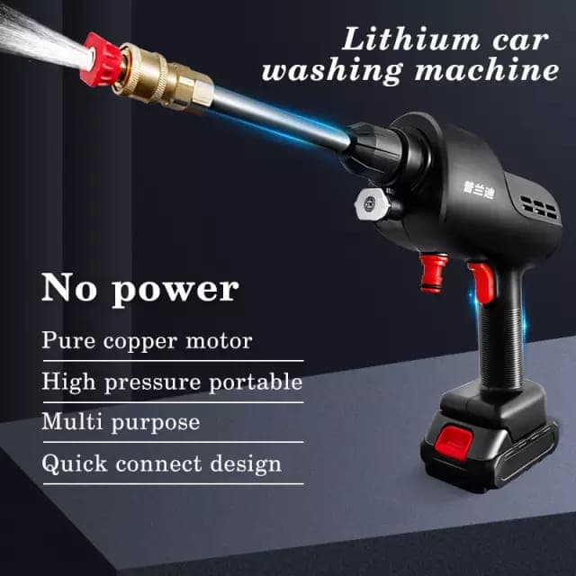 Car Washer Rechargable-مضخة ‏تنظيف ‏السيارات ‏وغيرها ‏ image 2