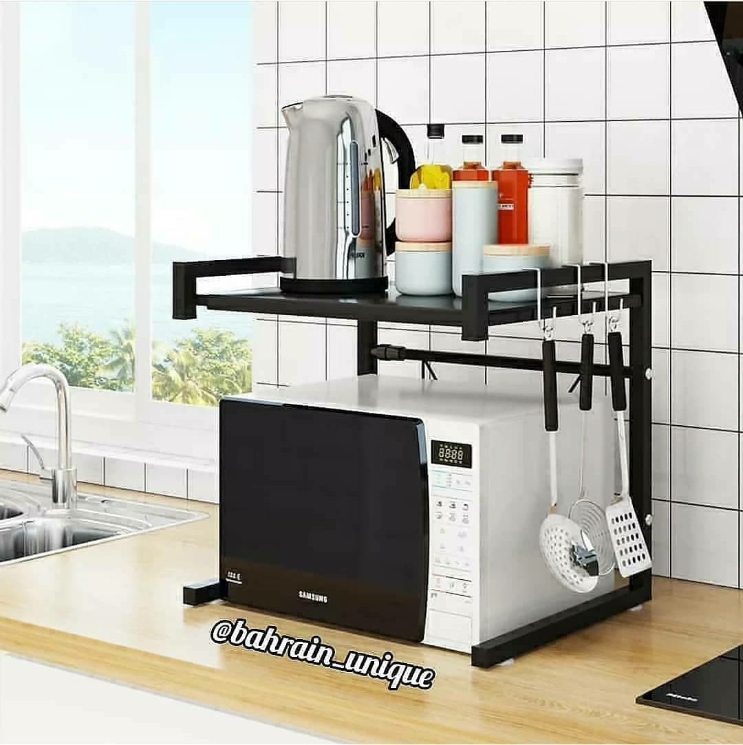 Microwave Stand - منظم المايكرويف