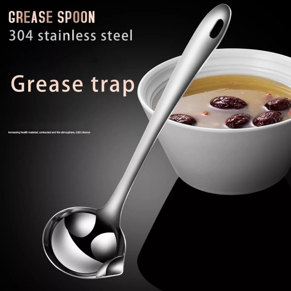 Oil Filter Spoon- ملعقة ‏تصفية ‏الزيت image 3
