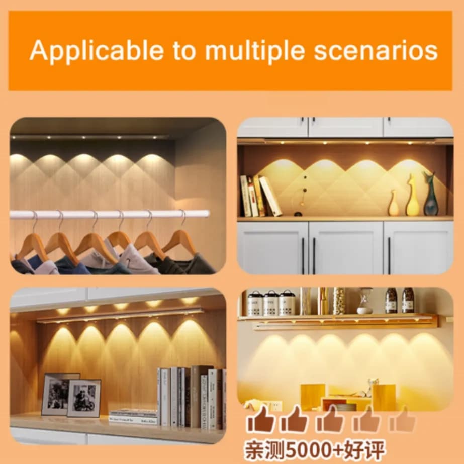 LED with motion sensor ‎-اضاءة ‏مع ‏سنسر ‏للحركة image 4