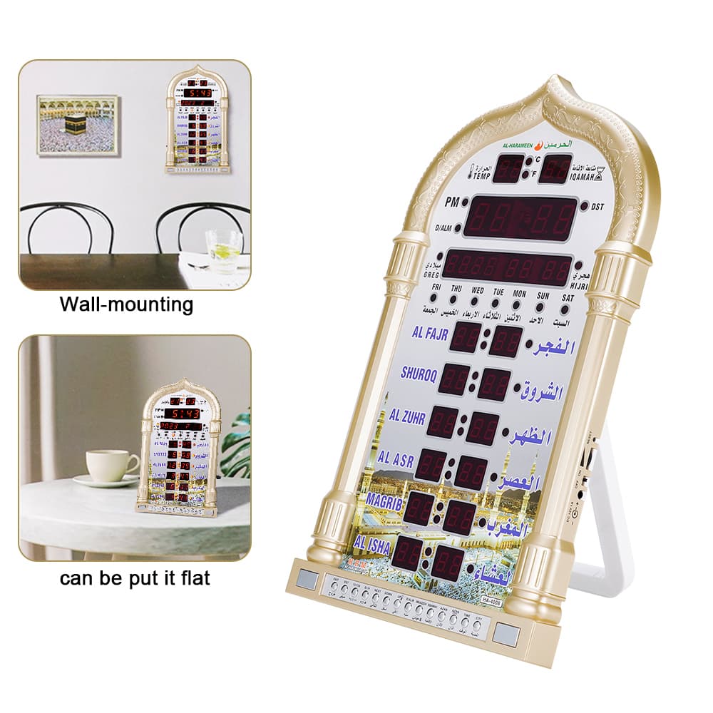 Azan Clock ‎- ساعة ‏الاذان image 2
