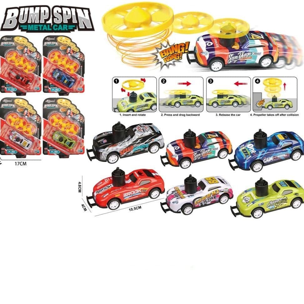 6cars Bump Toy ‎- سيارات ‏التصادم ‏الطائرة