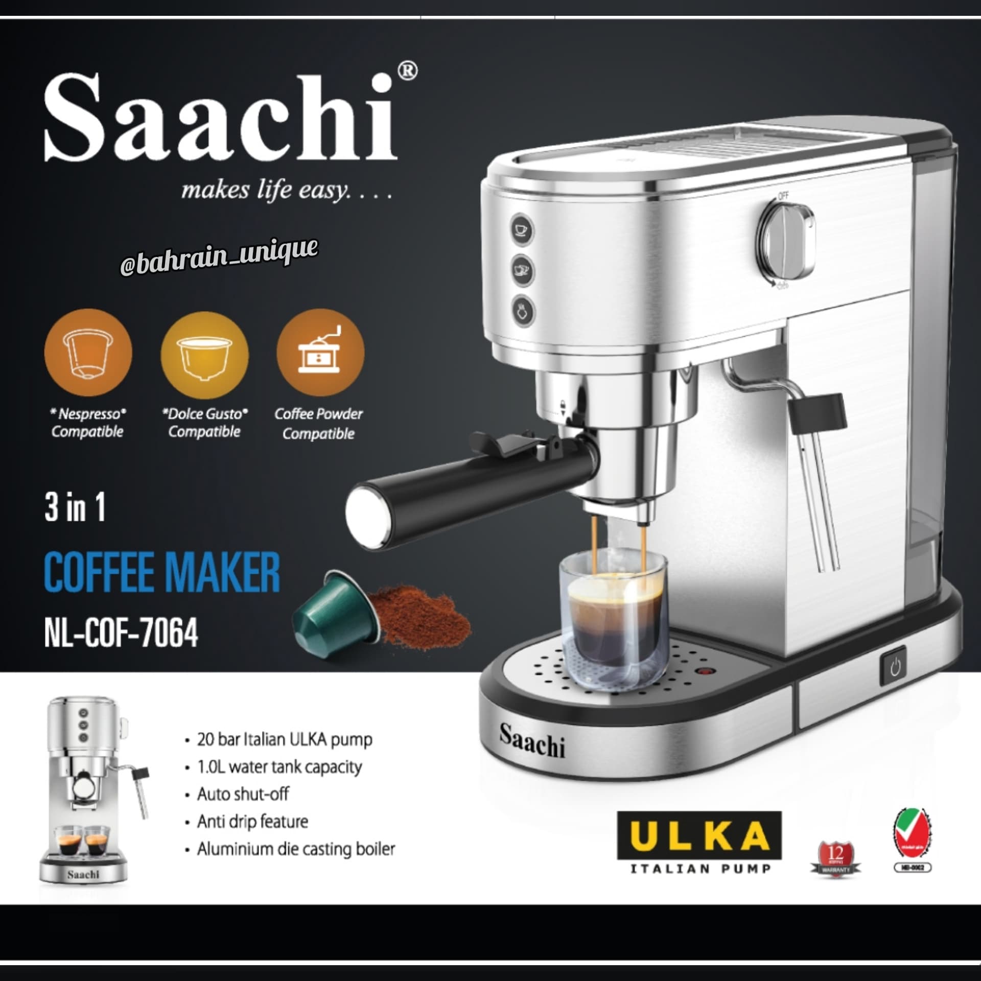 Saachi Coffee Machine ‎7064 - مكينة ‏قهوة ‏جديدة