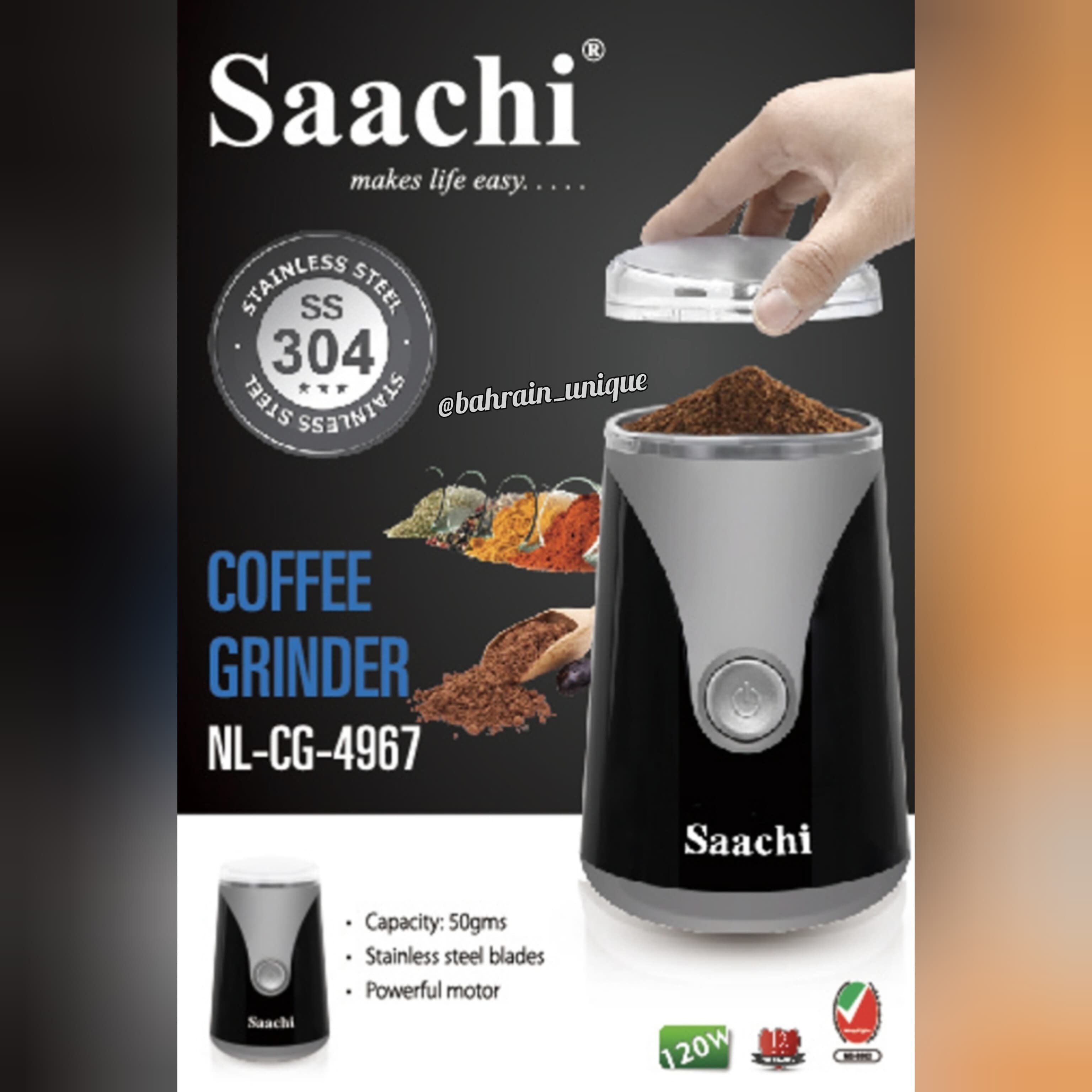 Saachi Spices ‎& ‏Coffee Grinder ‎- مطحنة ‏البهارات ‏والقهوة ‏ image 2