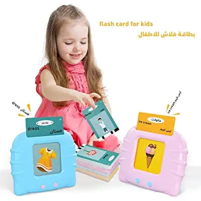 Educational Card Reader ‎- لعبة ‏البطاقات ‏ image 2