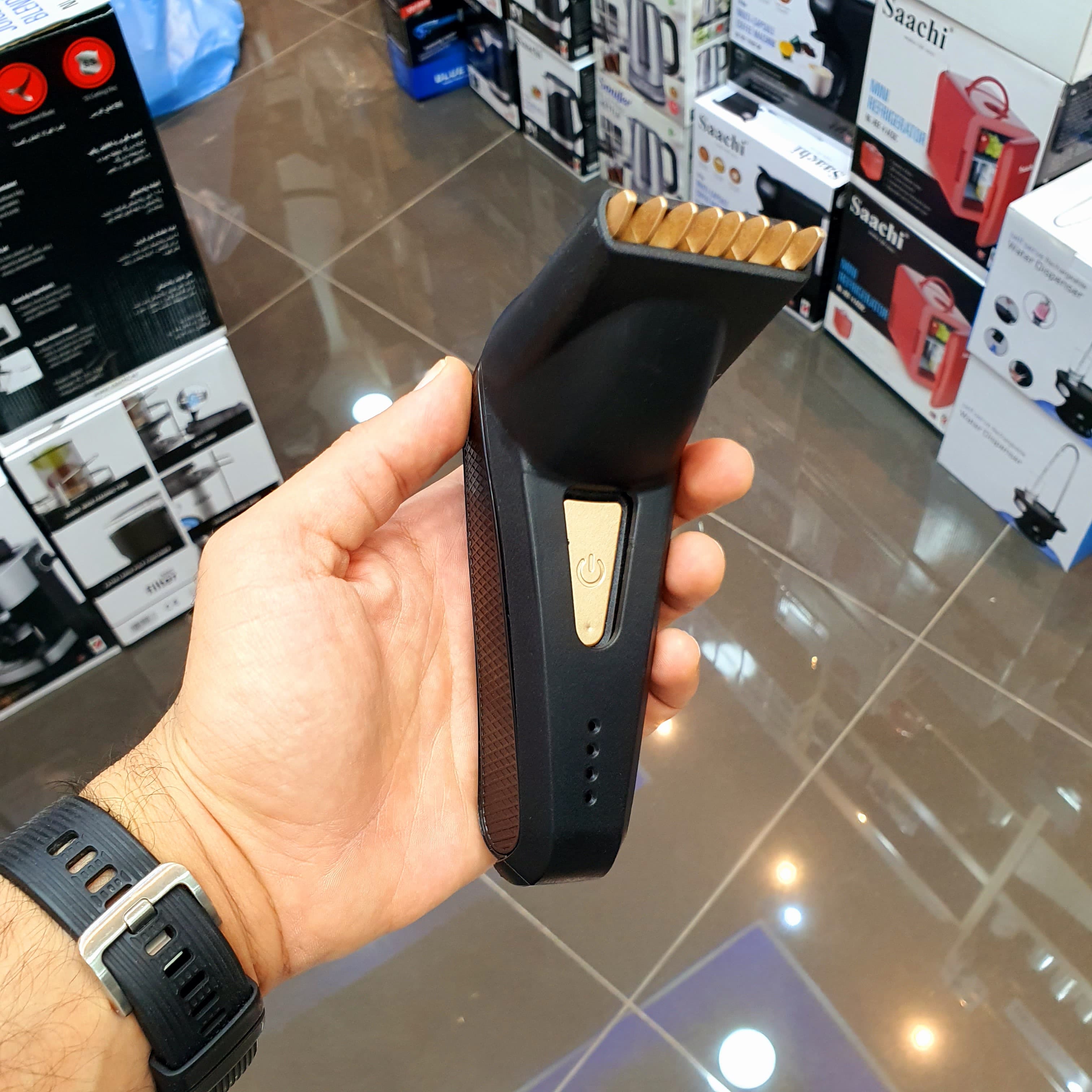 New Bukhoor Device - مبخر الشعر