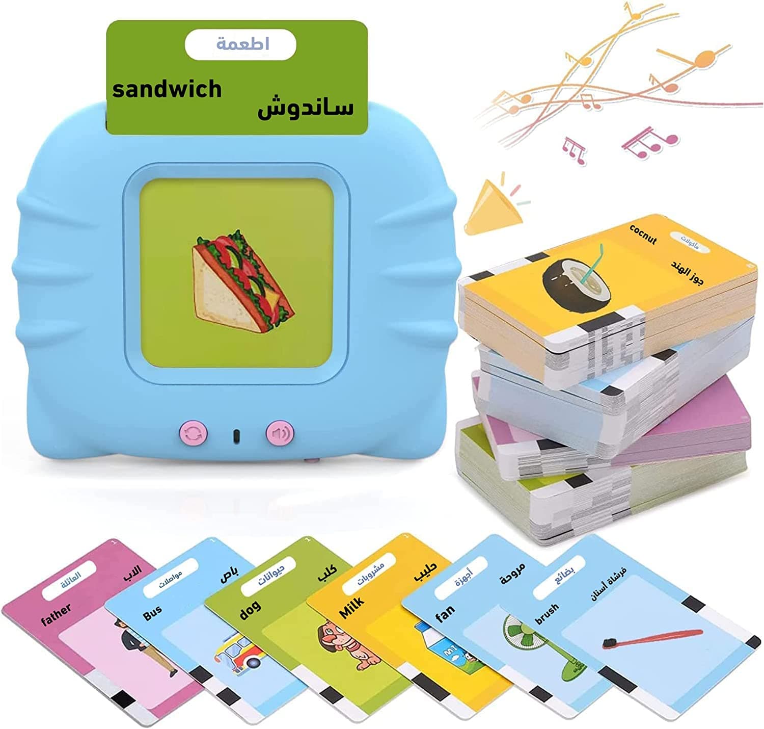 Educational Card Reader ‎- لعبة ‏البطاقات ‏