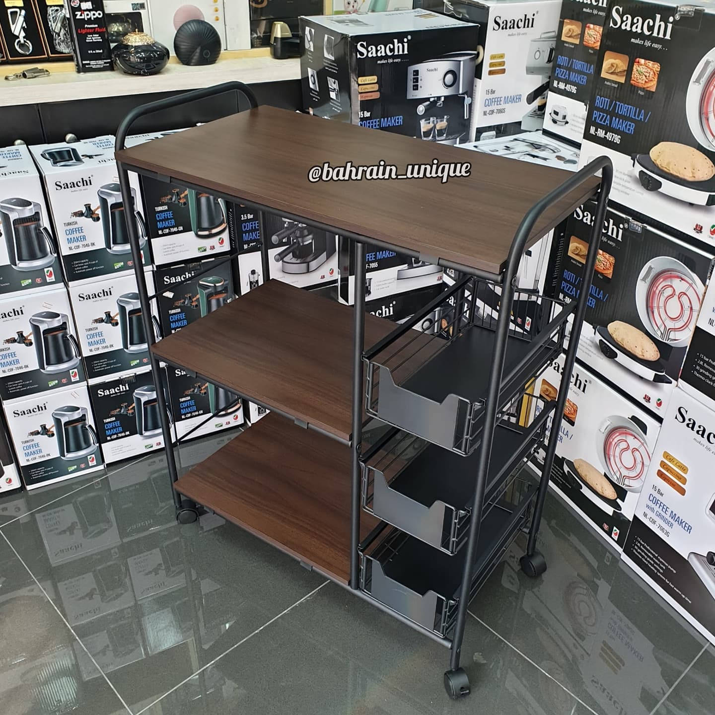 Multifunctional Rack ‎- شلف ‏متعدد ‏الاستخدام