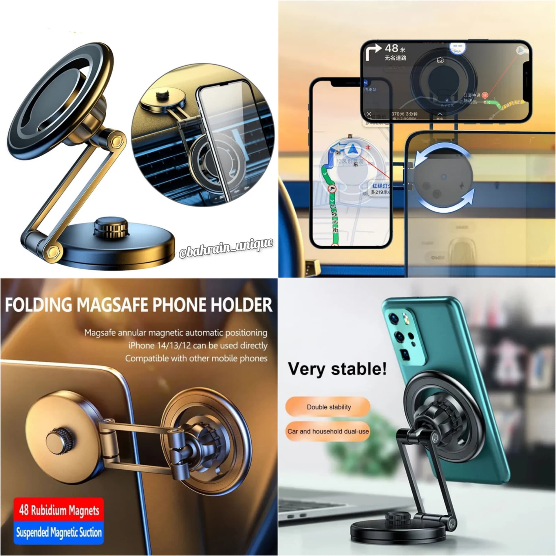 Magnetic Phone Holder ‎-حامل ‏مغناطيسي ‏متعدد ‏الاستخدامات ‏ image 9