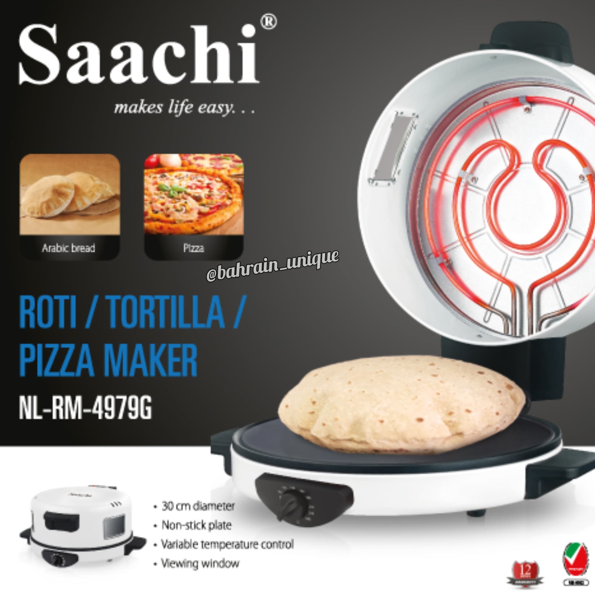 Saachi Bread Maker ‎- ‏التنور ‏المنزلي ‏٣٠سم image 4