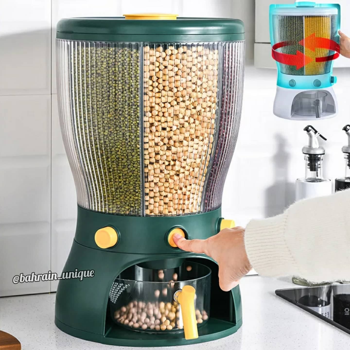 Rotating Rice Barrel ‎- حافظة ‏البقوليات image 2